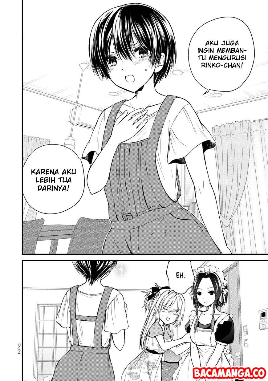 Ojou-sama no Shimobe Chapter 33